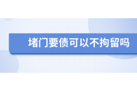 寒亭寒亭的要账公司在催收过程中的策略和技巧有哪些？